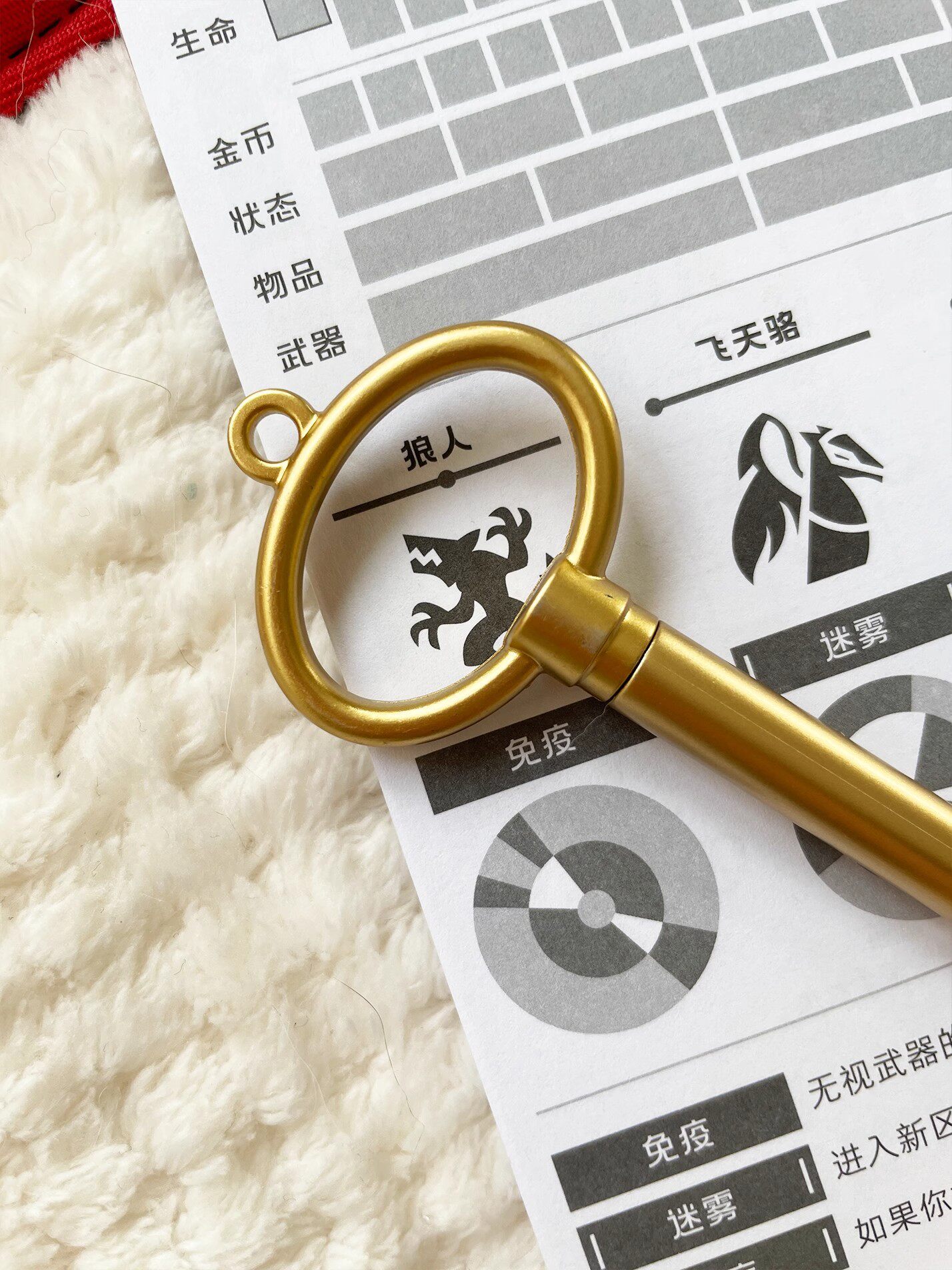 Настольная игра 屁兜冒险游戏本 单人冒险地牢便携卡牌游戏 休闲聚会 中文正版