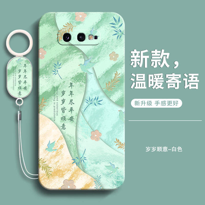 Suitable for Samsung S10E Phone Case, Full Coverage Galaxy S10E New Anti-Drop Samsung S Silicone Sm-G9700 Protective Smg Case, Galaxy Tempered Film, Samsung for Men and Women, 3-Star Back Cover Suitable for Samsung S10E Phone Case, Full Coverage Galaxy S10E New Anti-Drop Samsung S Silicone Sm-G9700 Protective Smg Case, Galaxy Tempered Film, Samsung for Men and Women, 3-Star Back Cover