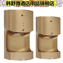 Hot and cold adjustable hand dryer bathroom fully automatic induction mobile phone dryer bathroom high power fast drying mobile phone