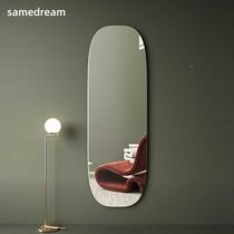 Irregular special-shaped full-length dressing mirror floor-to-ceiling mirror home wall-mounted wall-mounted self-adhesive fitting mirror bedroom light luxury mirror