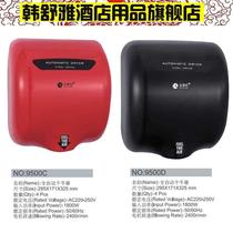 Hot and cold adjustable hand dryer bathroom fully automatic induction mobile phone dryer bathroom high power fast drying mobile phone