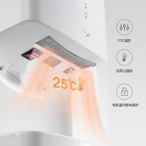 Hand dryer mobile phone dryer bathroom mobile phone dryer fully automatic induction hand dryer high-speed hand dryer manufacturer
