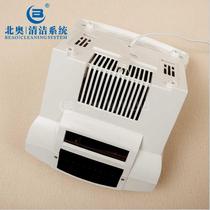 Beiao automatic hand dryer hotel public bathroom household kitchen hand dryer air dryer power 1800W