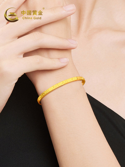Chinese Gold Pure Gold Crushed Ice Gold Plain Ring Bracelet for Women New Style Ladies Gold Bracelet Birthday Gift for Girlfriend