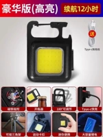 Hao Liang 600W 1200 емко