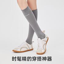 Calf socks for women in spring and autumn black jk pressure over-the-knee socks white sports stockings for women Japanese mid-calf stockings