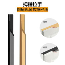 Thumb handle extremely narrow aluminum alloy tempered glass door narrow edge aluminum frame wardrobe door wine cabinet door bookcase door customization
