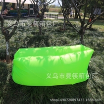 Sofa sleeping comfort air sofa single can be lazy inflatable bed design reclining sofa lounge chair lazy lawn