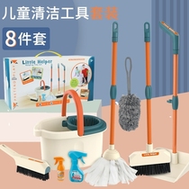 Sweeping childrens set trolley toy car cleaning