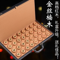 Wooden puzzle Chinese chess training board high-end ebony thickened chess cloth wooden folding creative chess solid wood