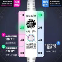 Lixintong USB cycle timer timing switch fish tank water pump watering flowers and watering lights automatic intermittent power on and off