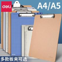 10 A4 wooden pad plate stationery folder folder folder folder folder folder folder folder A5 vertical multi - functional wooden folder