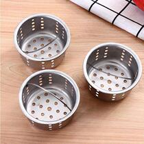 Sink drain cover kitchen old-fashioned drain funnel filter washbasin plug bowl water sealing cover accessories water