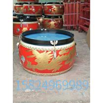 16-inch 18-inch wooden dragon drum water drum Li dragon drum blue and white porcelain water drum dual-purpose drum war drum laser water drum