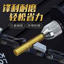Chain saw file chainsaw chain file ceramic small special cutting artifact grinding head tool diamond stone electric