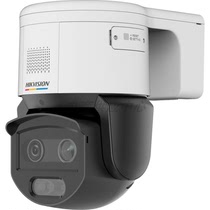 iDS-2PT3A80BX-DE(F1)(T5) Hikvision 8 million 3-inch full color warning dome camera