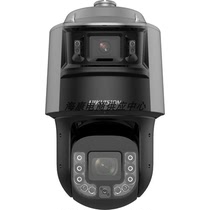 DS-2SK8C144IMX-D AR(32F1)(P3) Hikvision 8-inch panoramic full-color gun and ball all-in-one machine