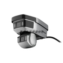 Hikvision iDS-2PT9A144MXS-D SG(C7F2)(T2) smart dome camera