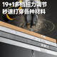 Household power tool set multi-functional hardware electrician woodworking vehicle repair electric drill tool box combination complete set