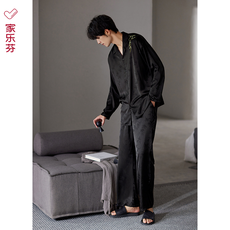 Jialefen Men's Pajamas Spring and Autumn Ice Silk Long Sleeve Homewear Silk Summer Thin New Chinese Style Black Set