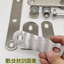 304 glass accessories column stair connection solid accessories guardrail clip handrail stainless steel connection claw piece ear piece