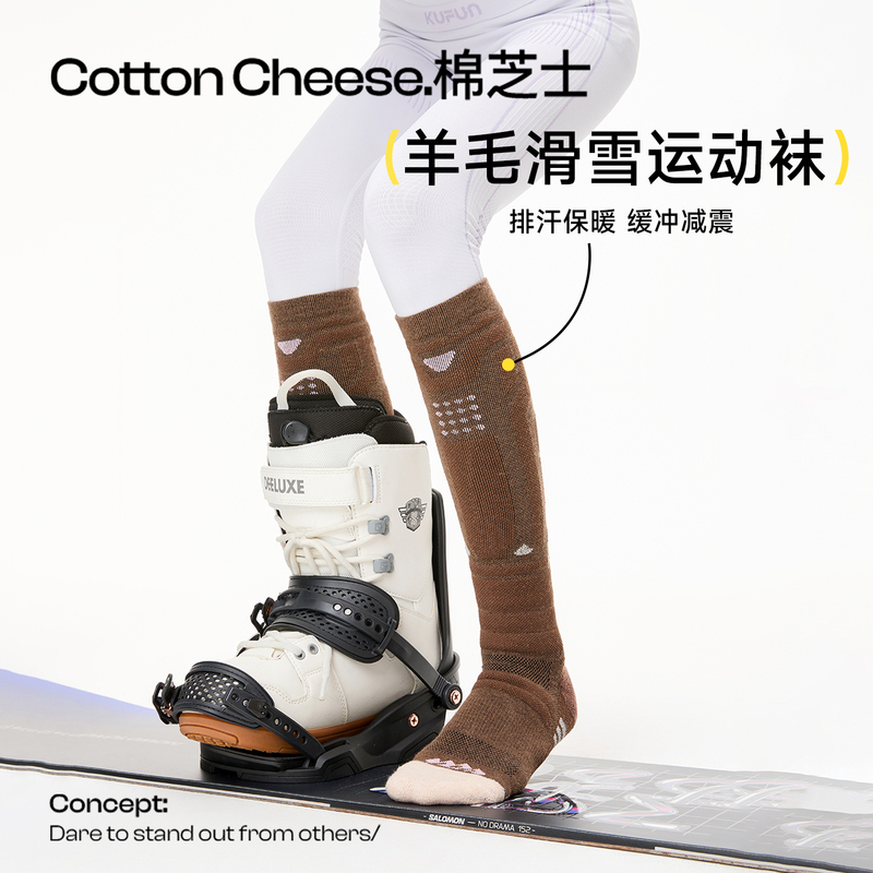 Merino Wool Ski Socks for Women, Professional Outdoor Mountaineering Sports, Snowboard Compression Socks, Thickened Terry Bottom Yoga Socks