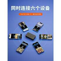 Browsing video screen brushing automatic live broadcast sliding reading short brushing tool artifact brushing video automatically muting mobile phone