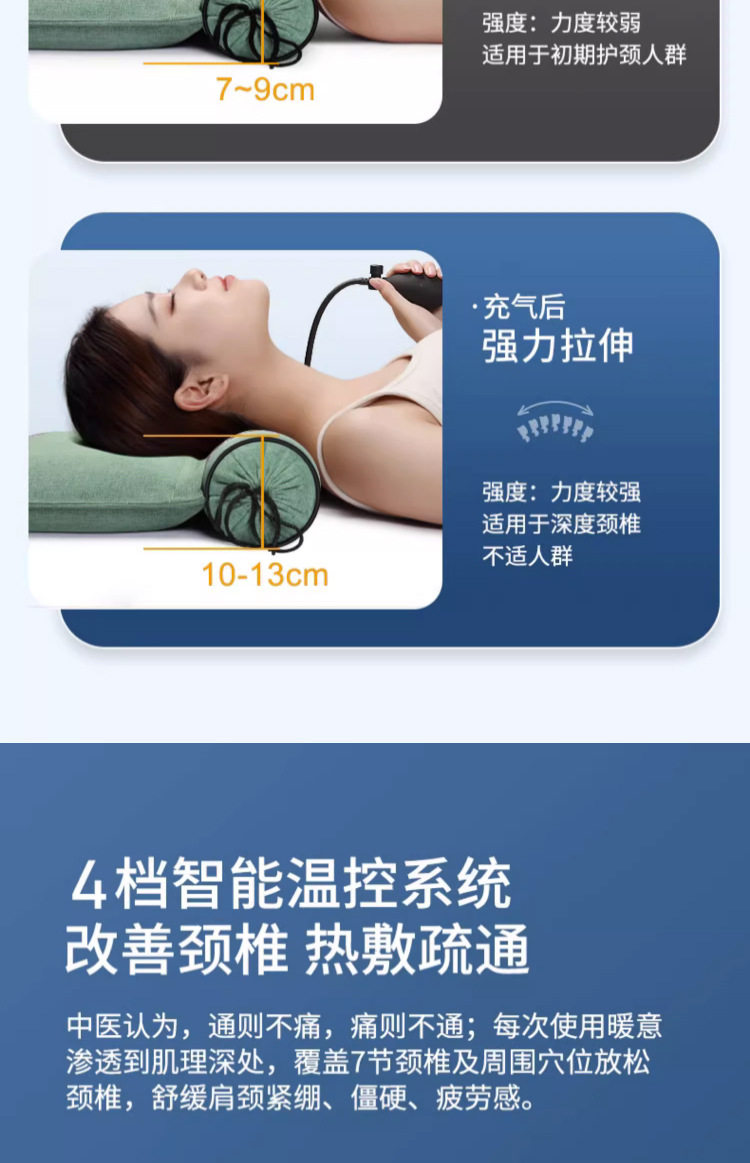 Подушка 荞麦枕头护颈椎助睡眠睡觉专用决明子艾草壳劲椎成人圆柱硬枕牵引