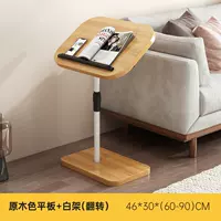 BJ014106_ [подъем+Flip] Цвет журнала 46