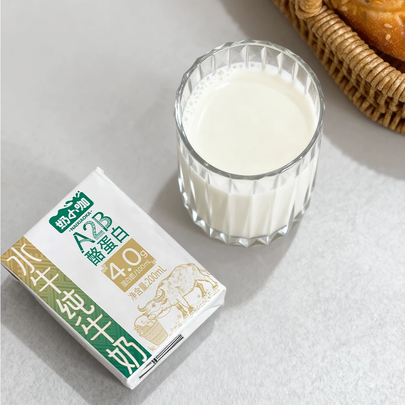 奶小咖 A2β casein 4.0g buffalo pure milk 200ml*12 boxes of milk gift box growth assistance
