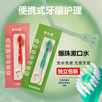 Internet celebrity pop-up toothbrush mini disposable portable travel toothbrush with dental floss mint pop-up toothbrush