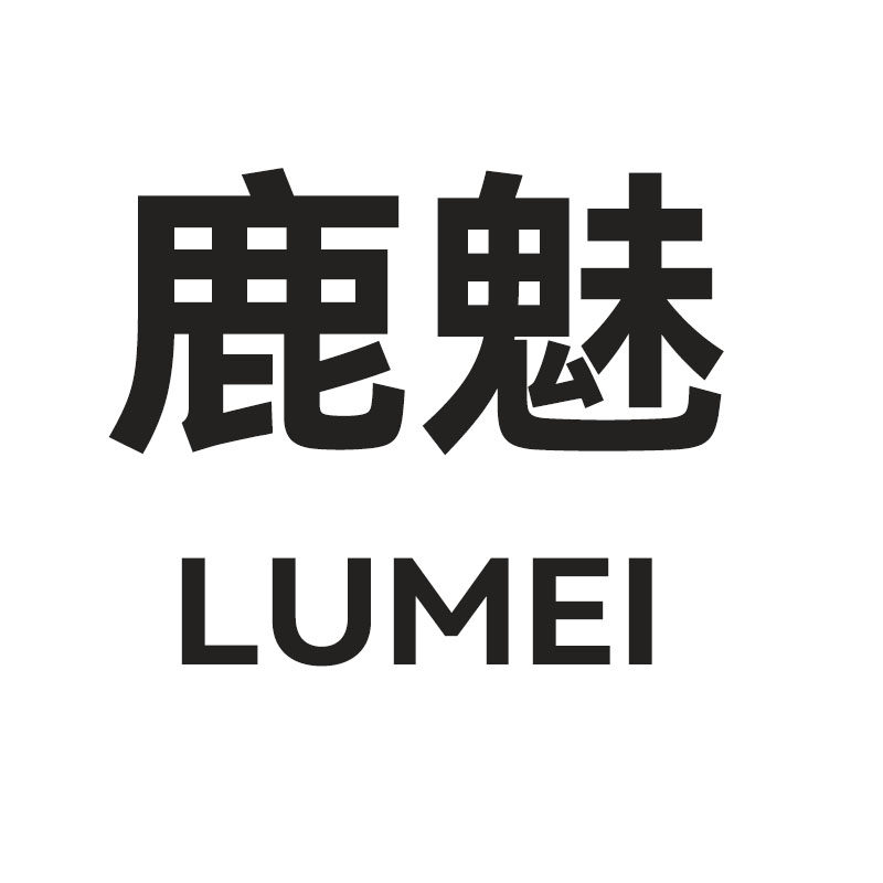 鹿魅旗舰店的LOGO