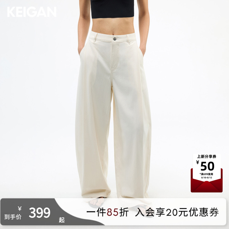Keigan/Open-Fit Lightweight, Soft, Non-Fading Raw Denim Blue Relaxed Old Money Curved Hem Denim Skirt 3-Piece Set Keigan/Open-Fit Lightweight, Soft, Non-Fading Raw Denim Blue Relaxed Old Money Curved Hem Denim Skirt 3-Piece Set