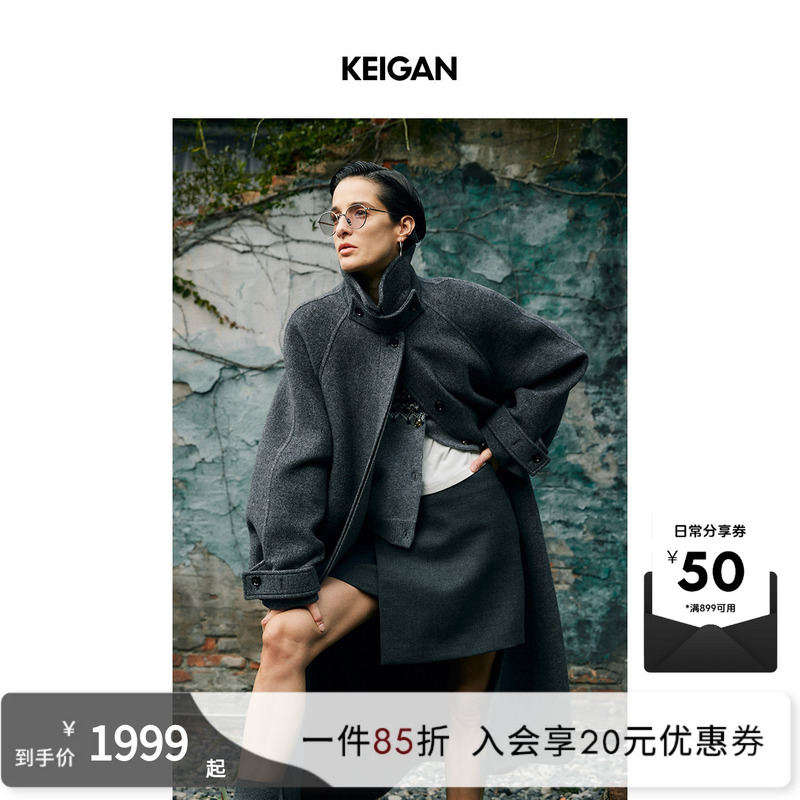 Keigan/Black Label Signature British Moon Alpaca Wool Herringbone Oversized Squid King Coat