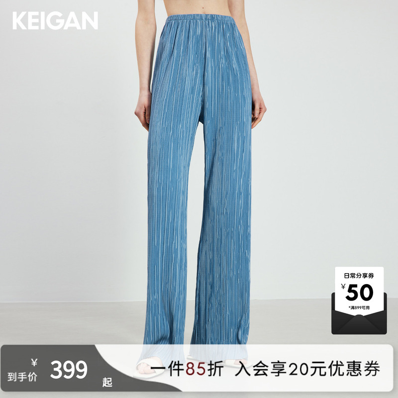 Keigan/Popular Store's Best-Selling Pants, Korean Imported One-Piece Seamless Air Pants with a Natural Feel