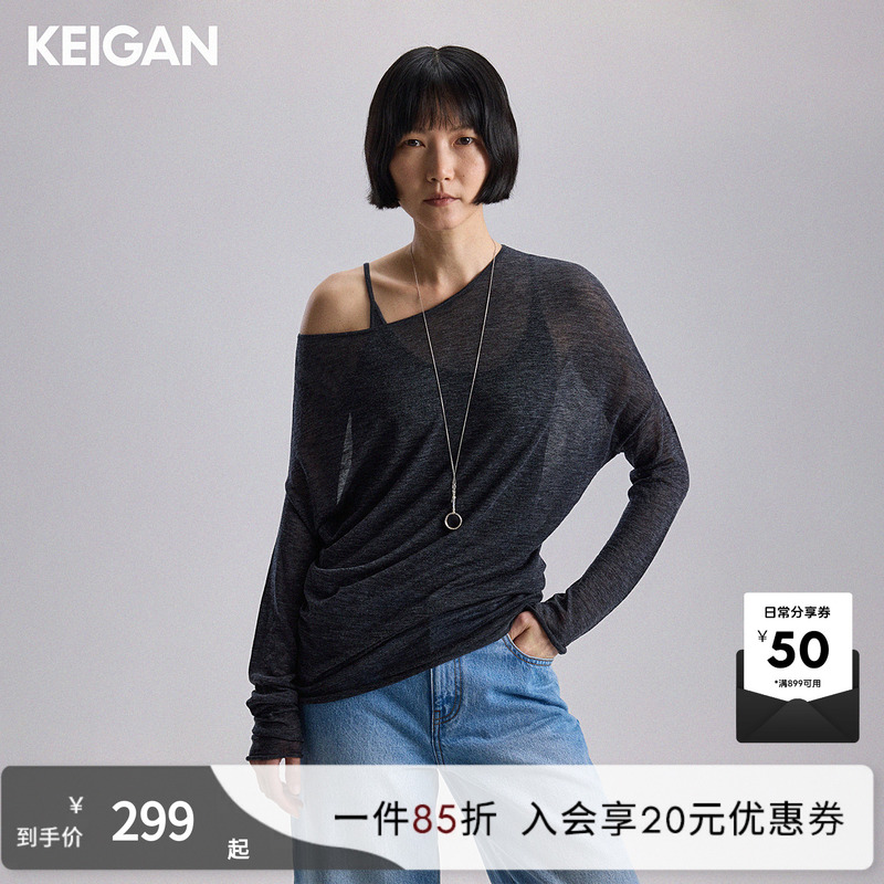Keigan/Free-Size Comfortable and Lightweight Merino Water-Soluble Wool Asymmetrical Off-Shoulder Knit Cloud Sweater Camisole Keigan/Free-Size Comfortable and Lightweight Merino Water-Soluble Wool Asymmetrical Off-Shoulder Knit Cloud Sweater Camisole