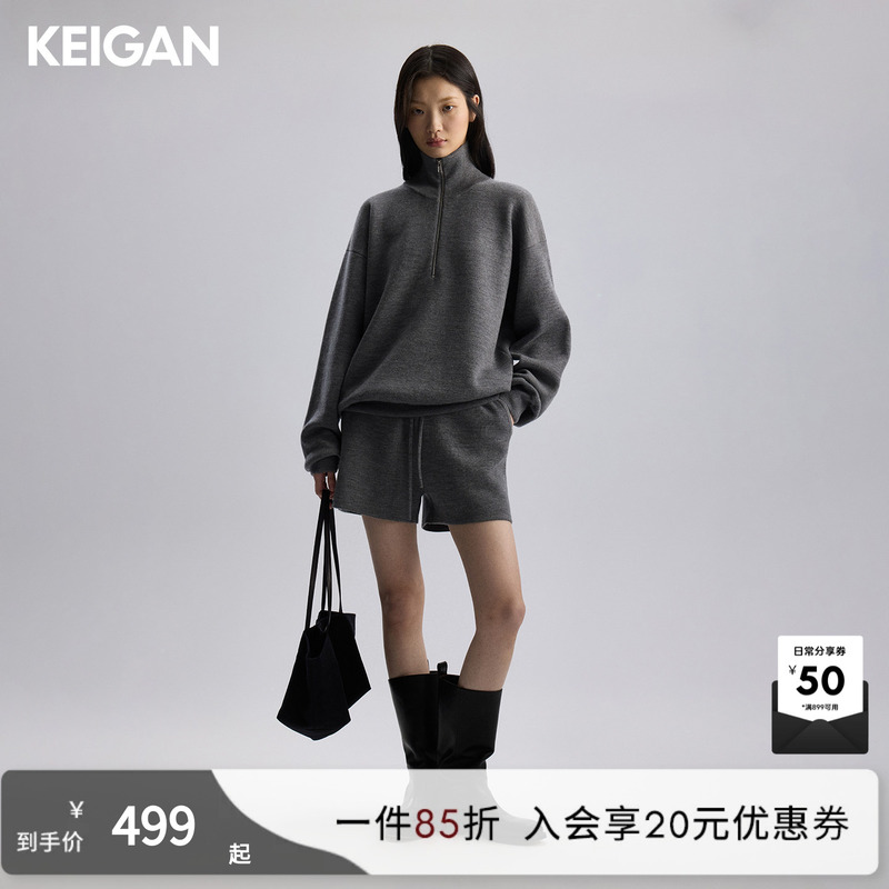 Keigan/Jennie's Same Style German Biella Washable Tec Wool Knit Zip-Up Sweatshirt Set Keigan/Jennie's Same Style German Biella Washable Tec Wool Knit Zip-Up Sweatshirt Set
