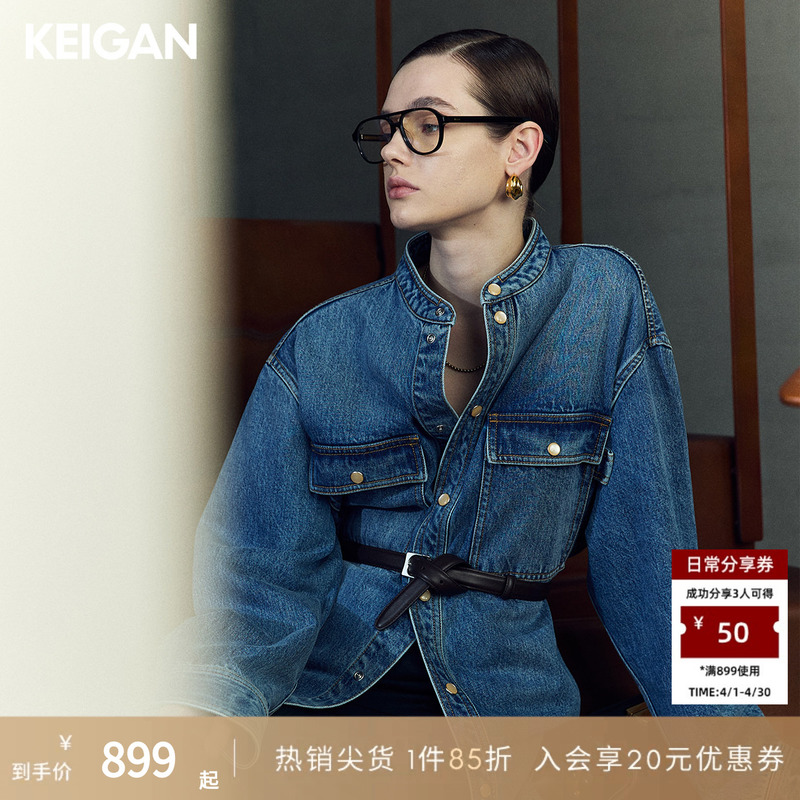 Keigan/Japanese Imported Gold Label Glass Cat's Eye Crystal Fashionable Small Stand Collar Silhouette Denim Jacket