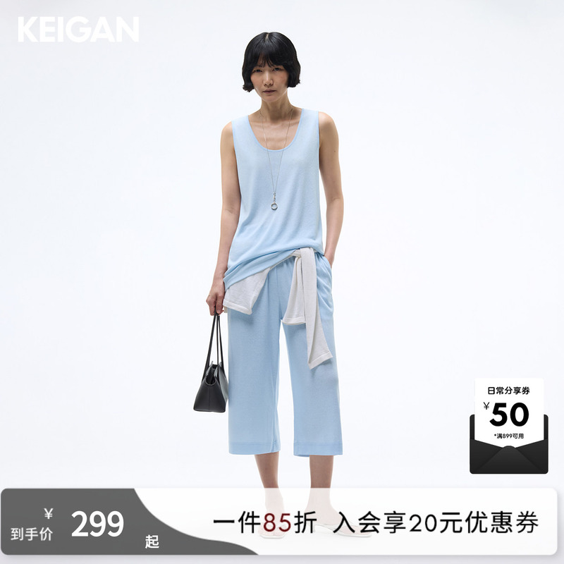 Keigan/Smooth and Easy-Care Linen Cotton Lazy U-Neck Tank Top with Batwing Sleeves and T-Shirt with Six-Point Pants