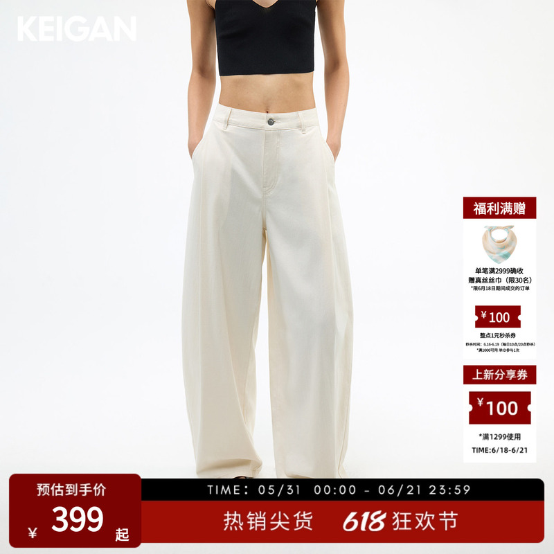 Keigan/Open-Fit Lightweight, Soft, Non-Fading Raw Denim Blue Relaxed Old Money Curved Hem Denim Skirt 3-Piece Set