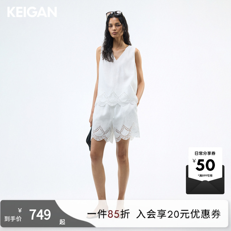 Keigan/Easy-Care Liquid Ammonia French Linen Fashionable Logo Embroidered Lace Shorts, Cropped Pants