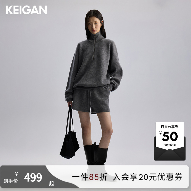 Keigan/Jennie's Same Style German Biella Washable Tec Wool Knit Zip-Up Sweatshirt Set Keigan/Jennie's Same Style German Biella Washable Tec Wool Knit Zip-Up Sweatshirt Set