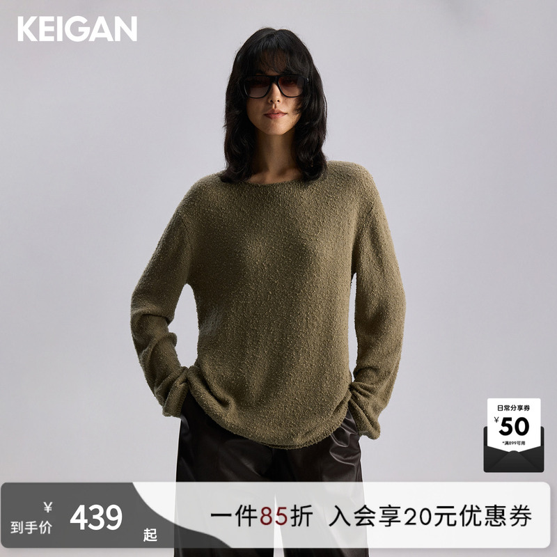 Keigan/Loose and Lightweight Mulberry Silk Cotton Yarn Sweater with Boat Neck and Pom-Poms Keigan/Loose and Lightweight Mulberry Silk Cotton Yarn Sweater with Boat Neck and Pom-Poms
