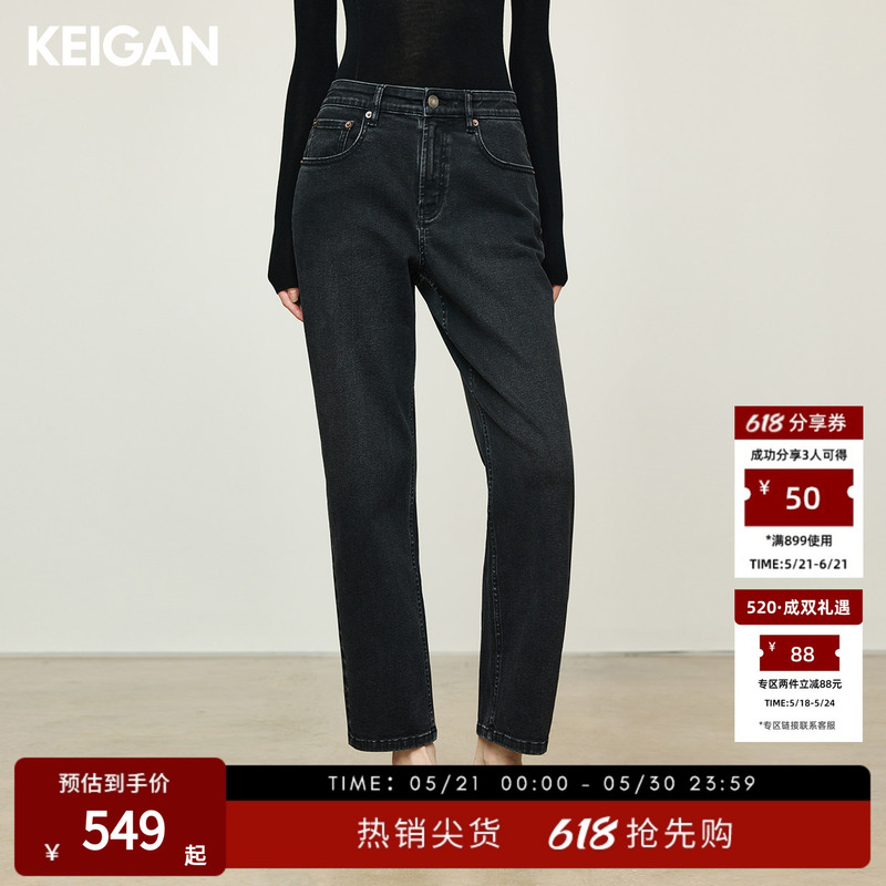 Keigan/Black Label/Italian Imported High Stretch Minimalist Slimming Straight Leg Cropped Pencil Jeans Keigan/Black Label/Italian Imported High Stretch Minimalist Slimming Straight Leg Cropped Pencil Jeans