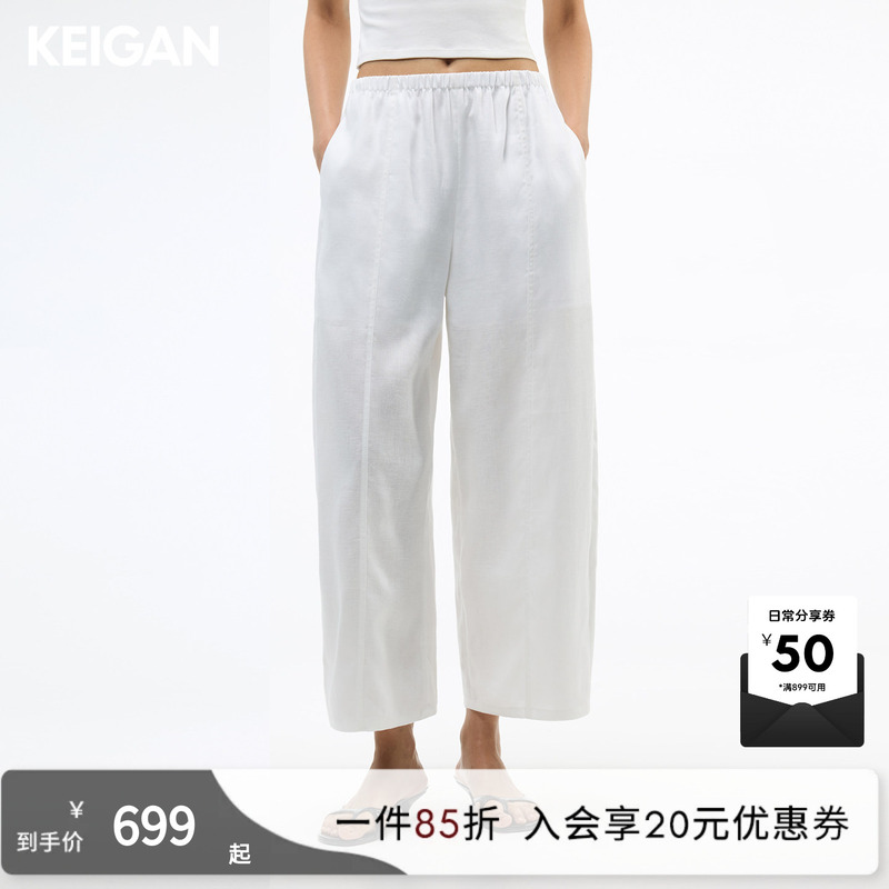 Keigan/Black Label/Libeco & Liquid Ammonia Easy-Care French Linen Slim Elastic Waist Eight-Point Bamboo Pants Keigan/Black Label/Libeco & Liquid Ammonia Easy-Care French Linen Slim Elastic Waist Eight-Point Bamboo Pants