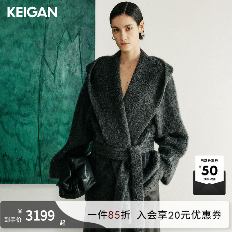 Keigan/Black Label/Imported Texco Extra Long Wool Peruvian Inca Natural Color Alpaca Bathrobe Style Short Coat Keigan/Black Label/Imported Texco Extra Long Wool Peruvian Inca Natural Color Alpaca Bathrobe Style Short Coat