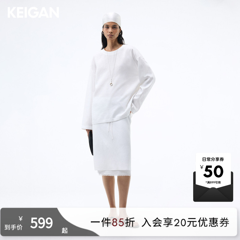 Keigan/Easy-Care Liquid Ammonia French Linen Tie-Back Top with Lace Shorts and Skirt Set
