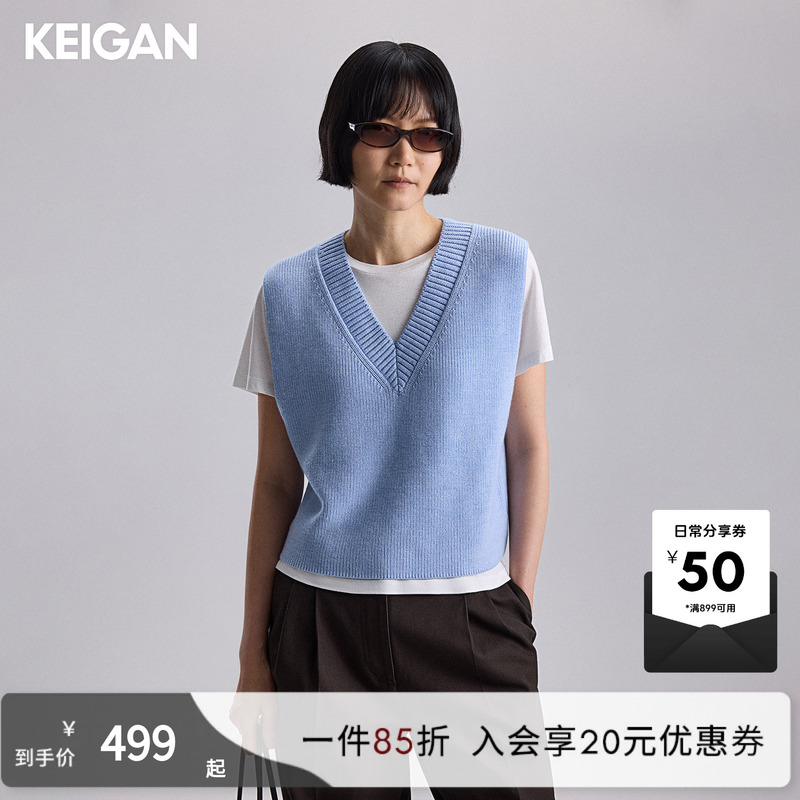 Keigan/German Biella Washable Wool Minimalist Loose Coarse-Knit Long/Short Vest Keigan/German Biella Washable Wool Minimalist Loose Coarse-Knit Long/Short Vest