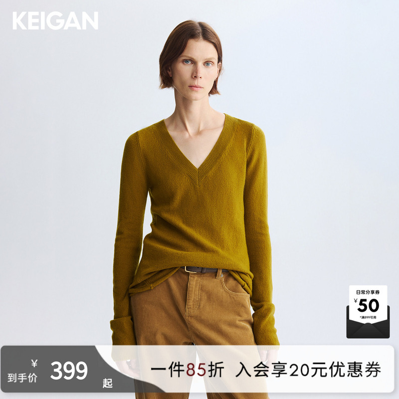 Keigan/Kaijian Kangsini Soft Ultra-Fine Merino Wool Cashmere Deep V-Neck Stacked Sleeve Knit Base Shirt Keigan/Kaijian Kangsini Soft Ultra-Fine Merino Wool Cashmere Deep V-Neck Stacked Sleeve Knit Base Shirt