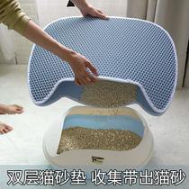 Free shipping cat litter mat ev cat litter mat scratch-resistant removable washable cat litter box mat
